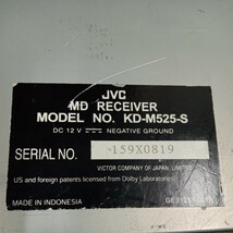 JVC MD RECEIVER KD-M525 MDプレイヤー 動作未確認 ジャンク_画像6