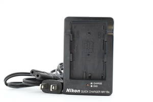 ★純正・完動・良品★Nikon ニコン MH-18a 充電器 バッテリーチャージャー EN-EL3e用 (kr-1378) 