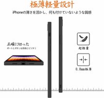 ブラック iPhone SE3 ケース 第3世代 シリコン アイフォン SE2 スマホケース iPhone8 カバー iPhone_画像3