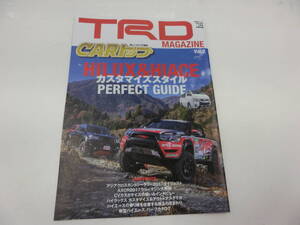 TRD MAGAZINE HILUX & HIACE カスタマイズスタイル CARトップ 雑誌付録