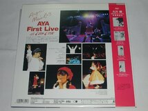 （ＬＤ：レーザーディスク）AYA First Live at CLUB CITTA/久川 綾【中古】_画像2