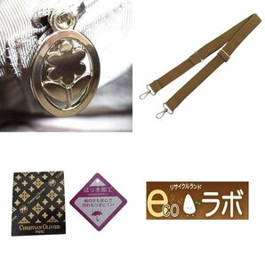 Y6◆【美品】クリスチャンオリビエ 2WAY 多機能バッグ 茶 ブラウン系 ハンドバッグ ショルダーバッグ 軽量 はっ水加工 CHRISTIAN OLIVIERの画像10