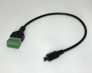 コネクタ変換 microUSBオス ⇔ ねじターミナルシールド ケーブル26cm （CTG-315001）