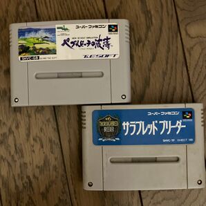 スーパーファミコンソフト