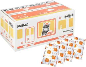 チキン [Amazonブランド]SOLIMO 避妊・去勢猫用チキン味 国産 総合栄養食 キャットフード 450g×10袋 4.5㎏