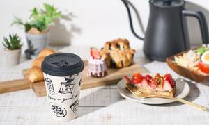 ● Новый неоткрытый 2023 Limited Funkel Original Bamboo Tumbler Fancl Повторяемый горячий и охлажденный количество ограниченного стильного анонимного отгрузки]