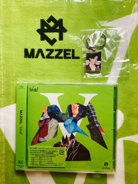 MAZZEL KAIRYU キーホルダー
