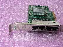 HITACHI CN7743 PCI-Express Quad Port Gigabit LAN ボード_画像2