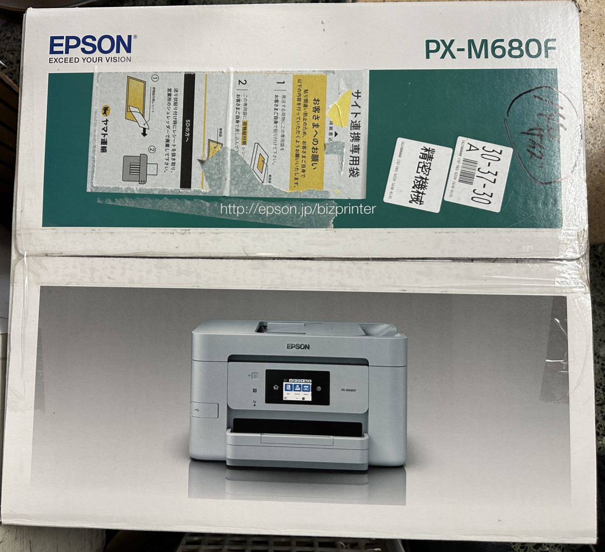 EPSON ビジネスインクジェット PX-M680F オークション比較 - 価格.com