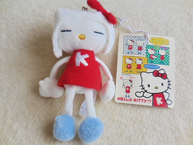 ヤフオク! -「サンリオ レトロ ぬいぐるみ」(ハローキティ) (サンリオ