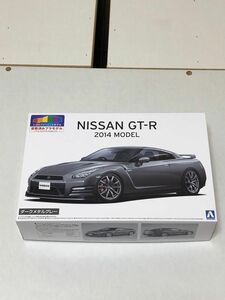 【ダンボール梱包】青島文化教材社 1/24 プリペイントモデル ニッサン R35 GT-R '14 ダークメタルグレー