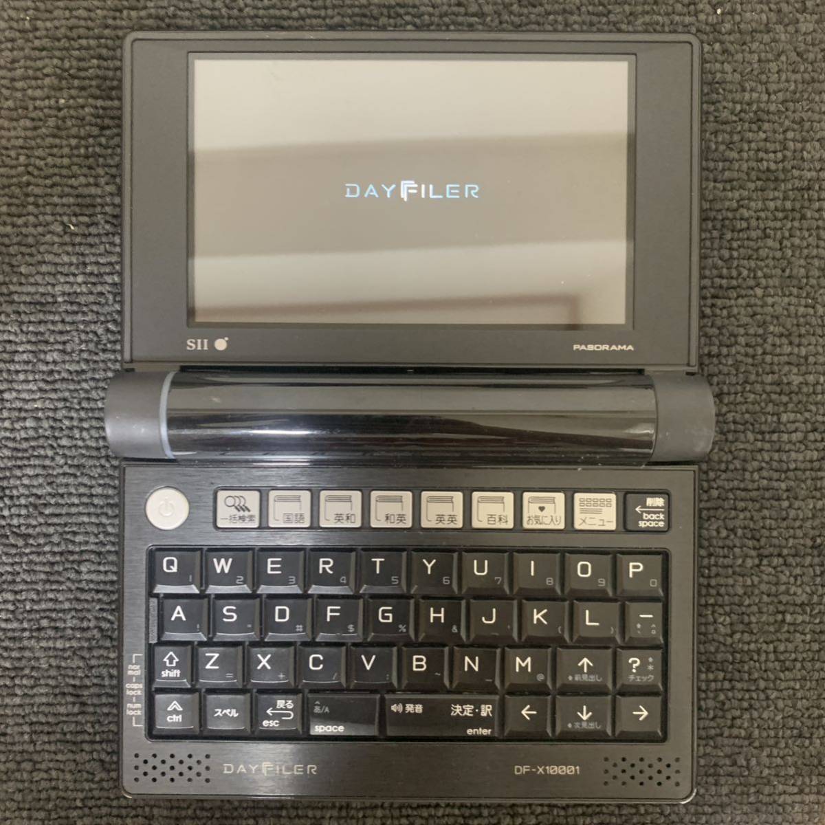 年最新Yahoo!オークション  sii 電子辞書 dfの中古品・新品・未