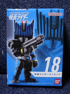  new goods #[CONVERGE MOTION Kamen Rider ](18) Kamen Rider ti end 