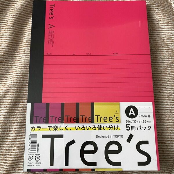 Tree’s B5ノート　5冊セット