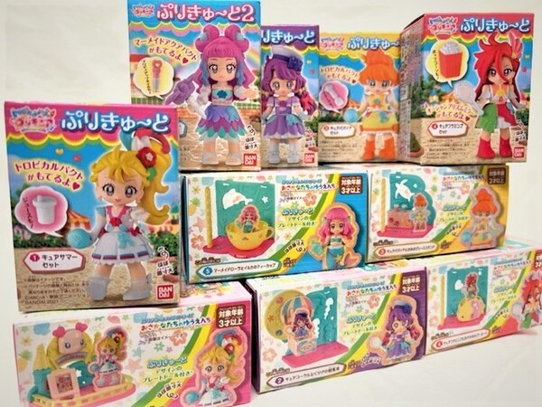 トロピカル~ジュ プリキュア ぷりきゅ~と キュア ラメール キューティー Tropical Rouge Precure Cure Summer フィギュア プレゼント