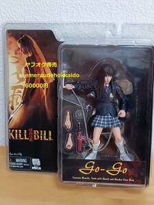 未開封 ★ ゴーゴー夕張 ★ ネカ キル・ビル GO-GO アクションフィギュア KILL BILL 栗山千明 クエンティン・タランティーノ