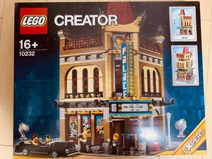 LEGO 10232 CREATOR クリエーター　パレスシネマ　未開封　未使用品