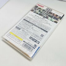 【未開封品】PlayStationポータブル PSPソフト METAL GEAR SOLID メタルギアソリッド PEACE WALKER_画像2