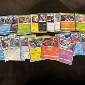 ポケモンカード vmaxクライマックスエラーカード