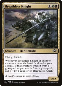 MTG ■金/英語版■ 《息せぬ騎士/Breathless Knight》★FOIL★モダンホライゾン２ MH2