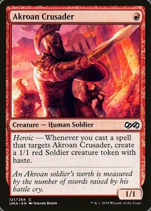 MTG ■赤/英語版■ 《アクロスの十字軍/Akroan Crusader》★FOIL★ アルティメットマスターズ UMA