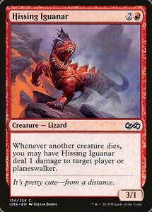 MTG ■赤/英語版■ 《風切るイグアナール/Hissing Iguanar》★FOIL★ アルティメットマスターズ UMA