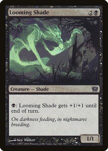 MTG ■黒/英語版■ 《立ちはだかる影/Looming Shade》★FOIL★ 第9版 9ED