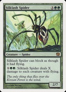 MTG ■緑/英語版■ 《絹鎖の蜘蛛/Silklash Spider》第9版 9ED