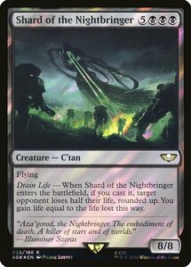 MTG ■黒/英語版■ 《夜をもたらすもののシャード/Shard of the Nightbringer》★サージFOIL★ ウォーハンマー40,000 40K