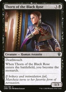 MTG ■黒/英語版■ 《黒薔薇の棘/Thorn of the Black Rose》統率者レジェンズ　CMR