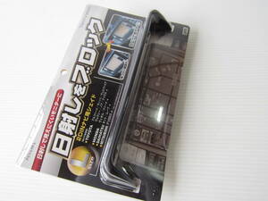 * new goods 2DIN navi for navi shade L size yakVP-75 navi shade day .. block Alphard Tanto Move inspection GT-R R35 Ferrari 