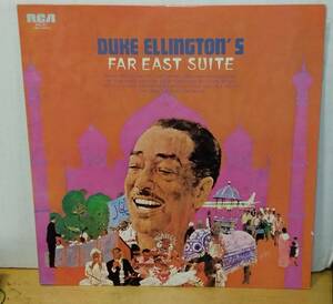 DUKE ELLINGTON/極東組曲・ 国内盤LP