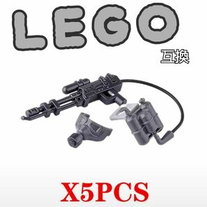 ガスマスク　グレー　LEGO互換　匿名配送　レゴ武器　火炎放射器　特殊部隊　SWAT インテリア　　プレゼント　ゴーストバスターズ
