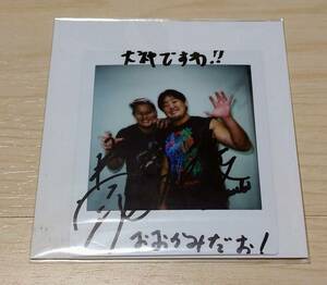 Art hand Auction Фотография Polaroid с автографами Даичи Хасимото и Хидэеси Камия/Big Japan Pro Wrestling/Не продается/В хорошем состоянии., По виду спорта, Боевые искусства, борьба, знак