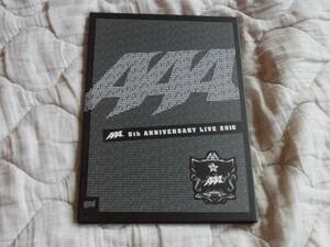 AAA 5th Anniversary Live 　パンフレット　2010
