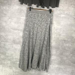 "Gu" Ge (s) Longs Knit Maxi Юбка / серая