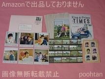 #キンプリ King ＆ Prince 2021.4-2022.3 オフィシャルカレンダー BOOK型卓上カレンダー、カレンダー用スタンド、Treasures_画像4