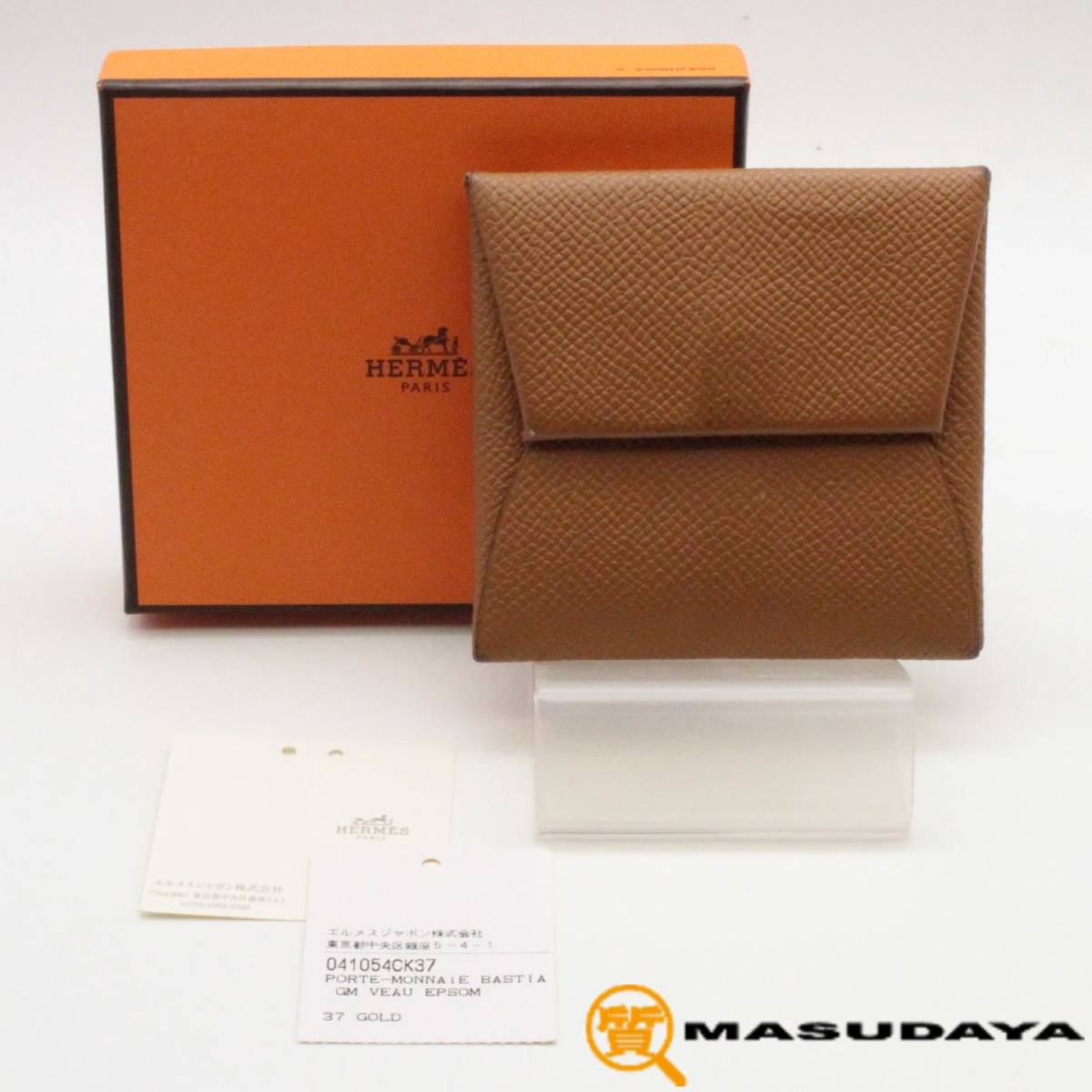 割引コー - orange様専用 箱有HERMES バスティア 新品未使用 モーヴ