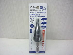 WIZ’A ウィザ 四枚刃 厚切 ステップドリル 6段 10㎜ピッチ WZ-DSD624 ① a