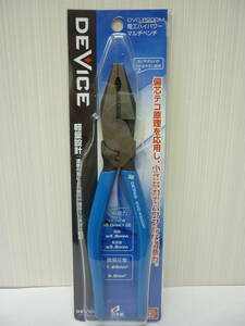 未使用 DEVICE SK11 藤原産業 電工ハイパワー マルチペンチ DVC-P200M ① a