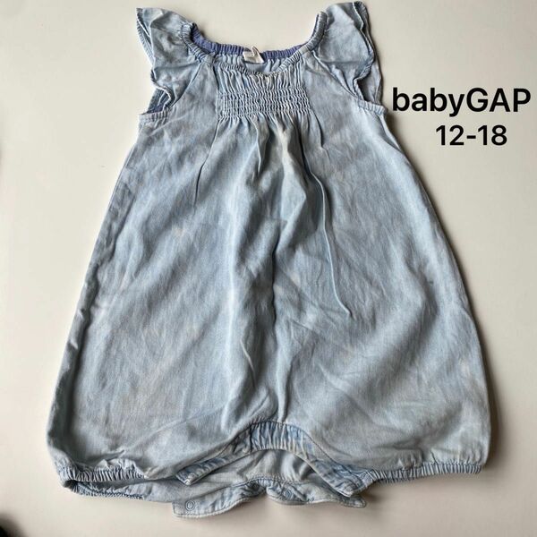 ベビーギャップ babyGap デニムロンパース