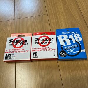 Seaguar R18フロロカーボン6lb/クレハ8lb2個