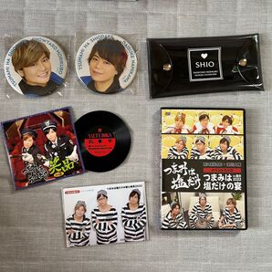 つまみは塩だけ セット DVD グッズ