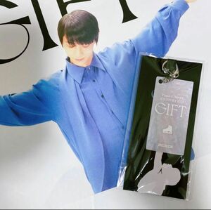 新品 羽生結弦 新聞 GIFT gift キーホルダー