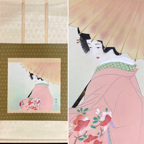 ヤフオク! 掛軸 肉筆美人画 浮世絵、版画の落札相場・落札価格
