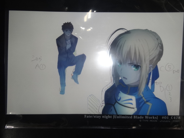 2023年最新】ヤフオク! -ufotable ダイニング セイバーの中古品・新品