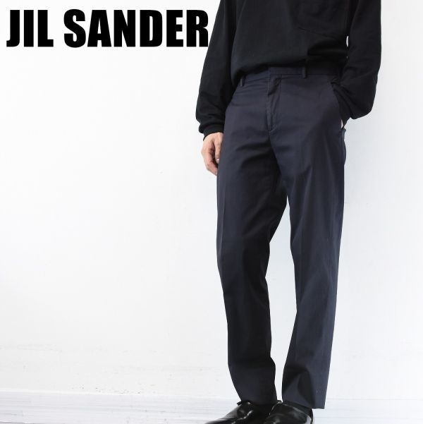 ☆新品☆JIL SANDER ウール テーパードパンツ46サイズ ネイビー www