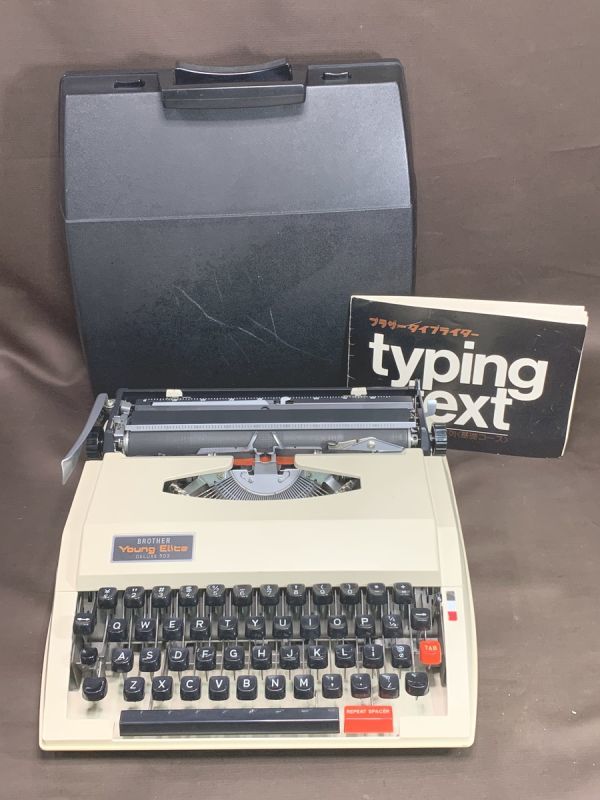 ヤフオク! -「deluxe」(タイプライター) (電化製品)の落札相場・落札価格