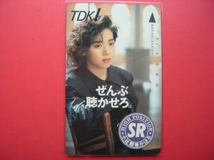 小比類巻かほる　TDK　未使用テレカ