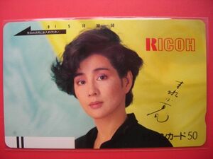  Yoshinaga Sayuri Ricoh 110-8860 unused telephone card 